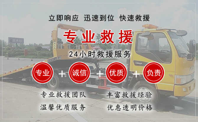 阿坝汽车送柴油